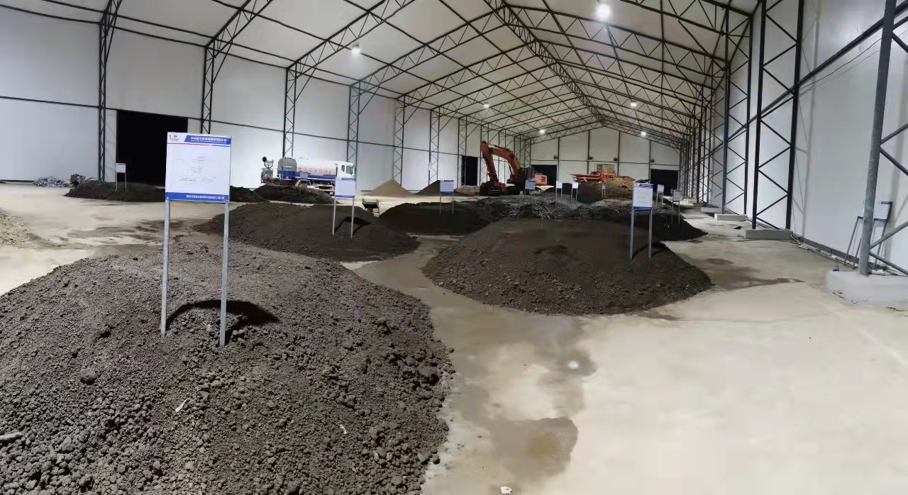 LEEDENRA®土壤重金属污染修复药剂